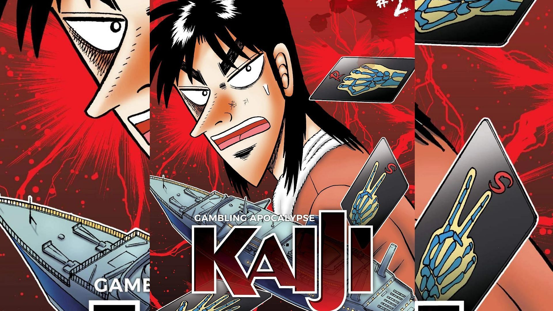 Kaiji by Nobuyuki Fukumoto (Image via Kodansha)