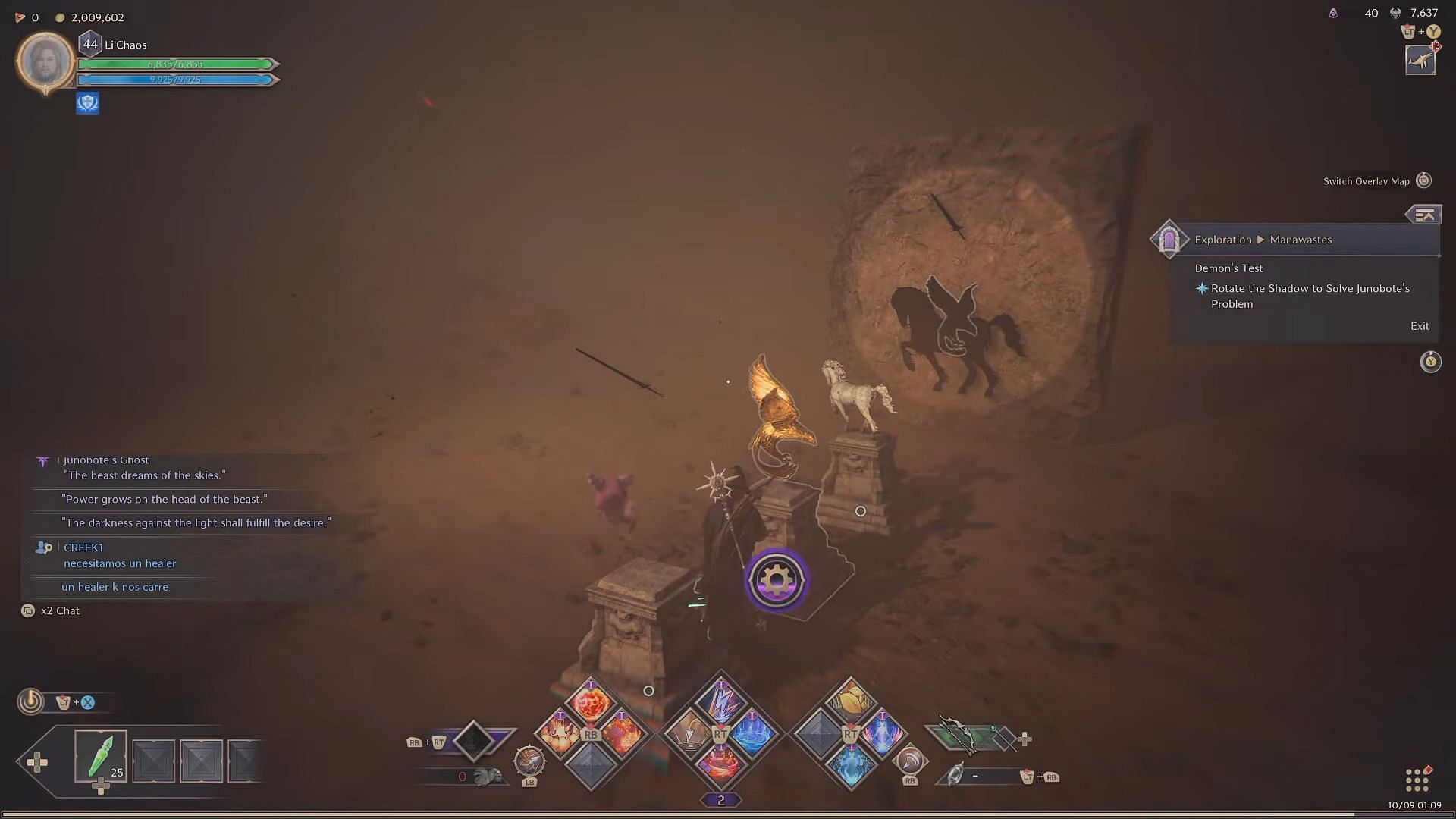 Solve the Shadow Puzzle to advance (Image via NCSoft || YouTube/Sofa Supastar Gaming)