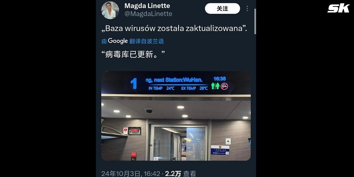 Screenshot of Magda Linette's tweet. (Source: Magda Linette X/Twitter accout)