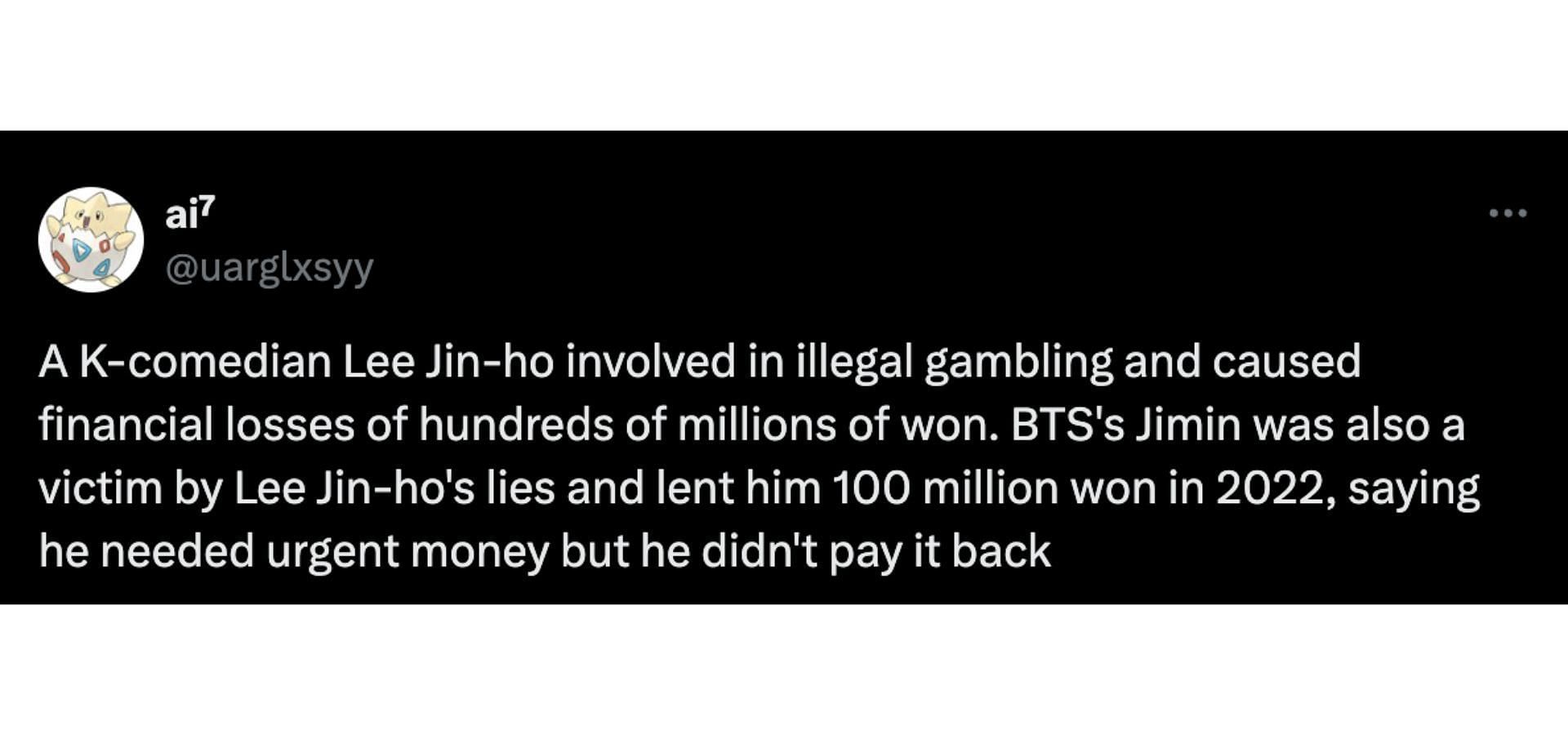 Lee Jin-ho scammed 100 million KRW from BTS&#039; Jimin in 2022 and never paid him back. (Image via X/@uarglxsyy)