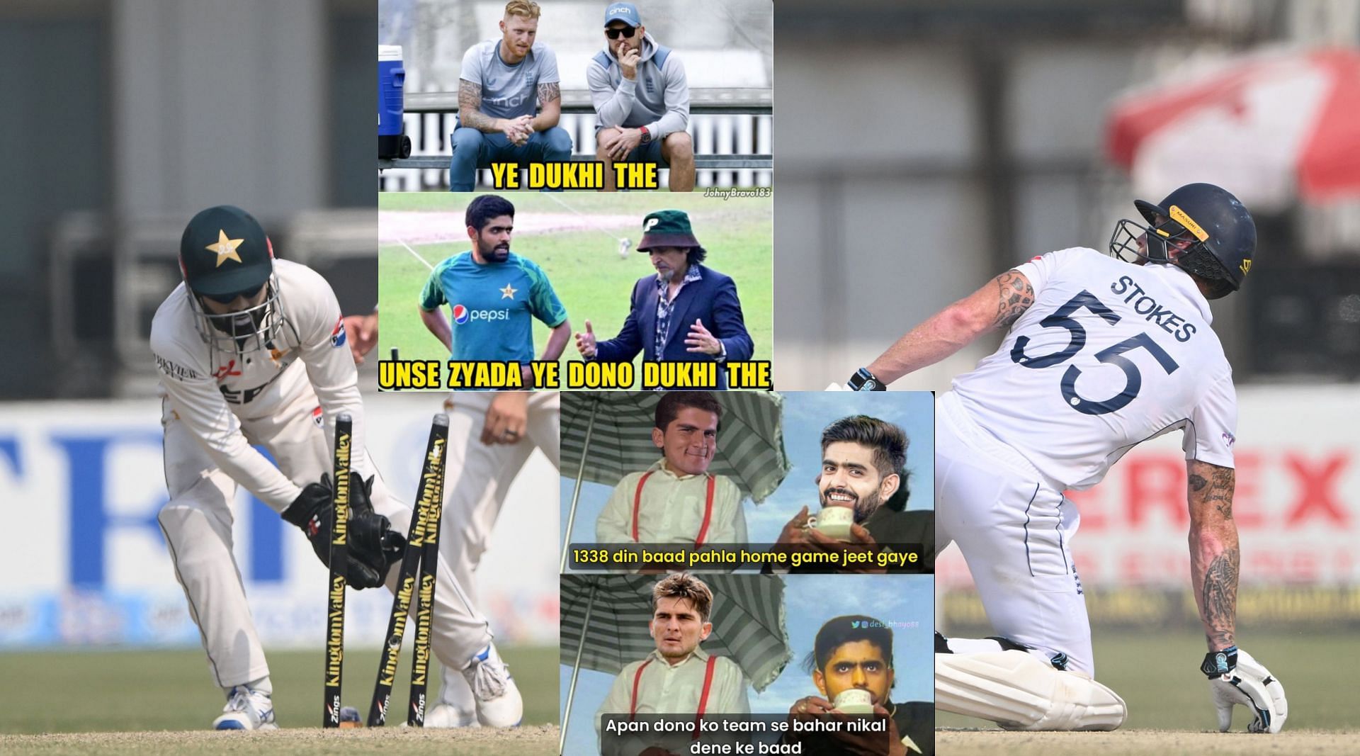 Fans react after Pakistan