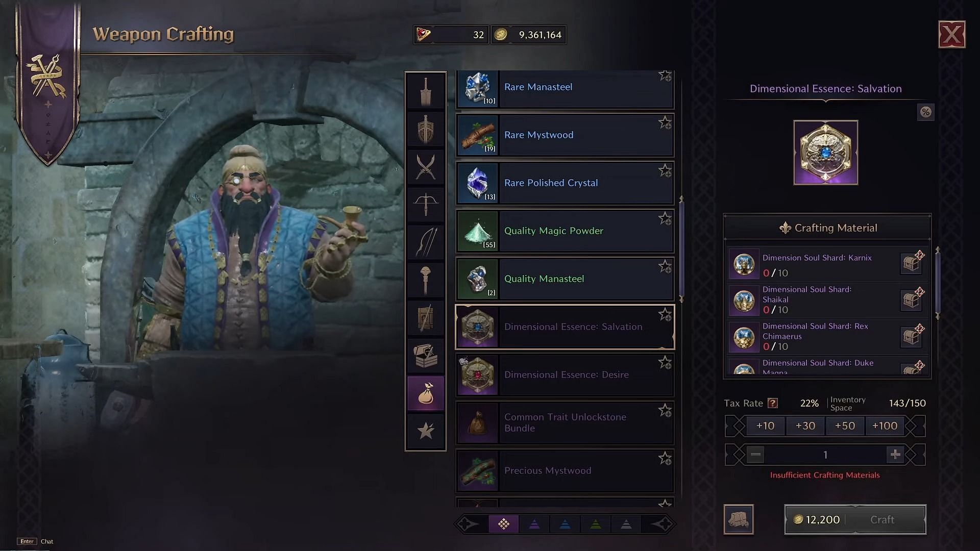 Crafting epic gear will need shards (Image via NCSOFT)