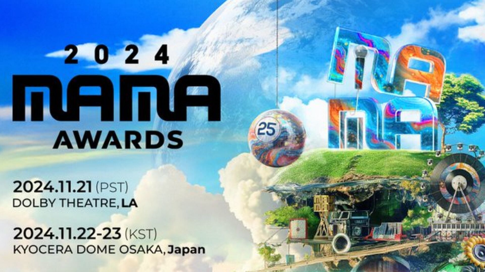 How to vote for MAMA Awards 2025? Complete nominations list, categories