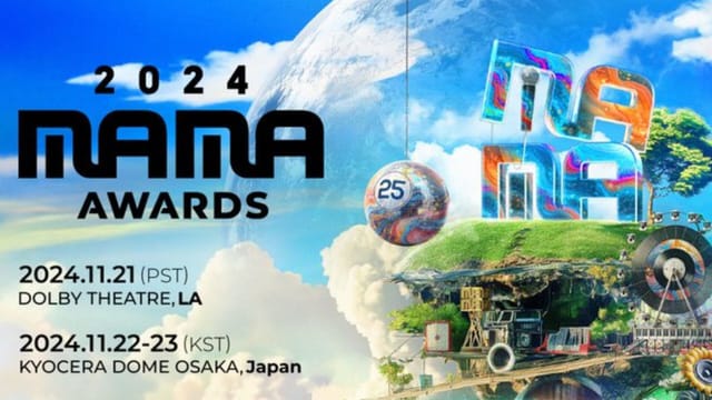 How to vote for MAMA Awards 2024? Complete nominations list