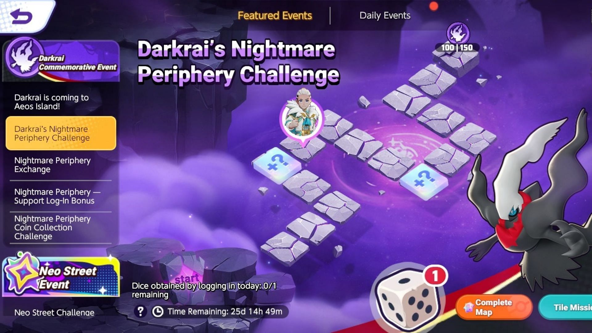 Darkrai&#039;s Nightmare Periphery Challenge as seen in the game. (Image via The Pokemon Company)