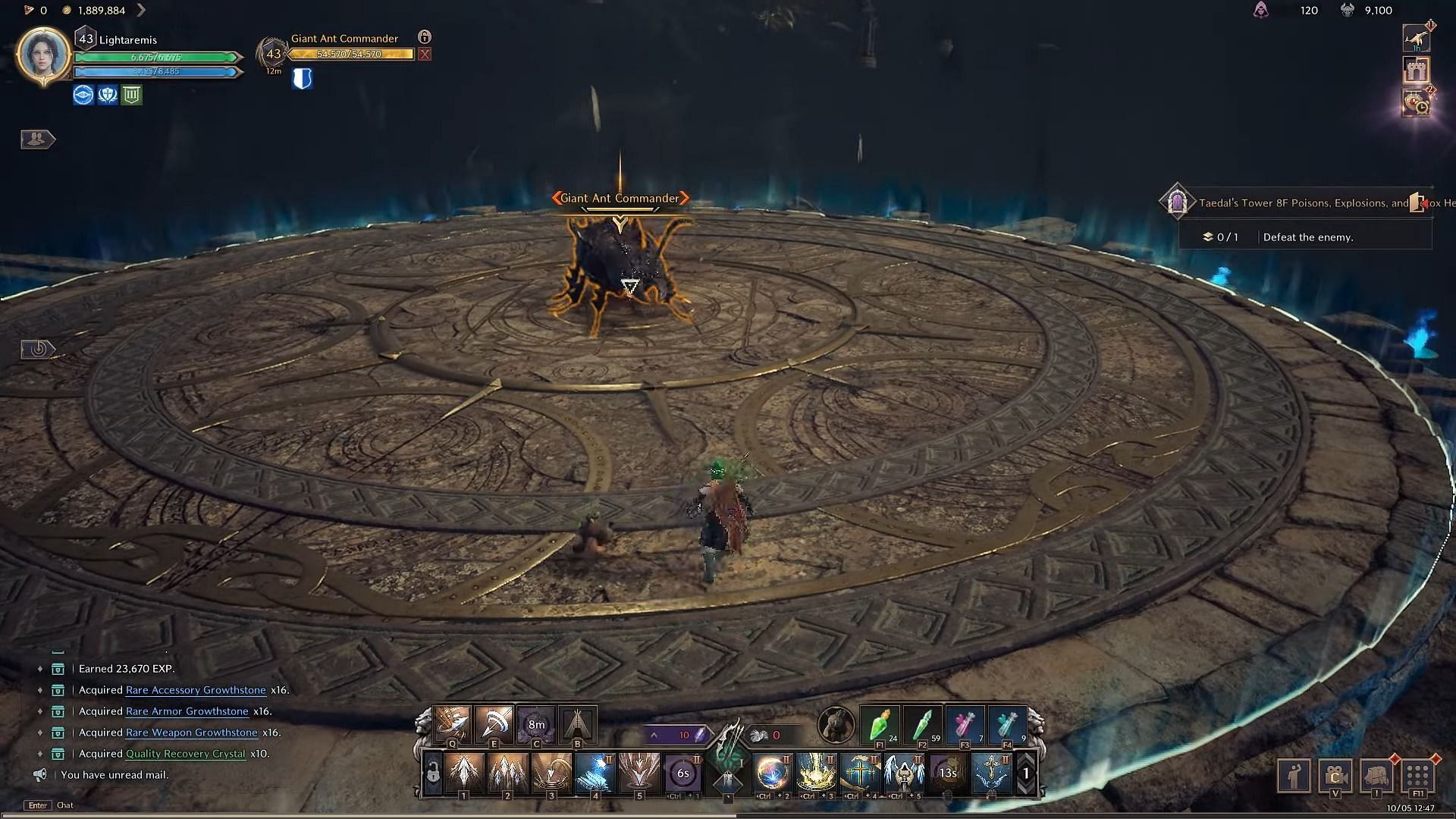 The minimum level you need to face the boss (Image via NCSoft || YouTube/Kasum Adventurer)