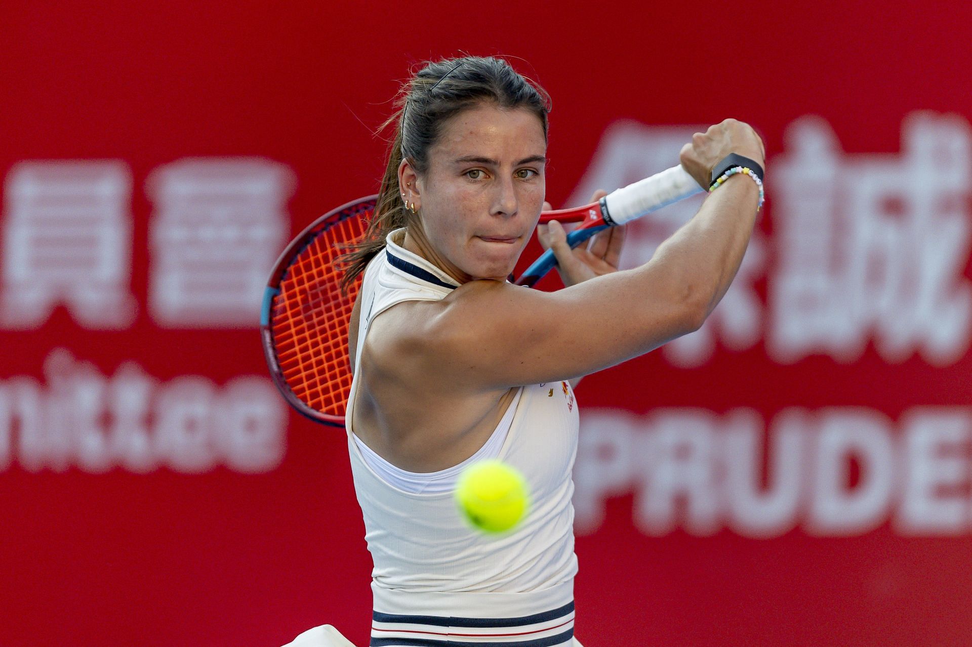 Emma Navarro at the 2024 Hong Kong Tennis Open (Picture: Getty)