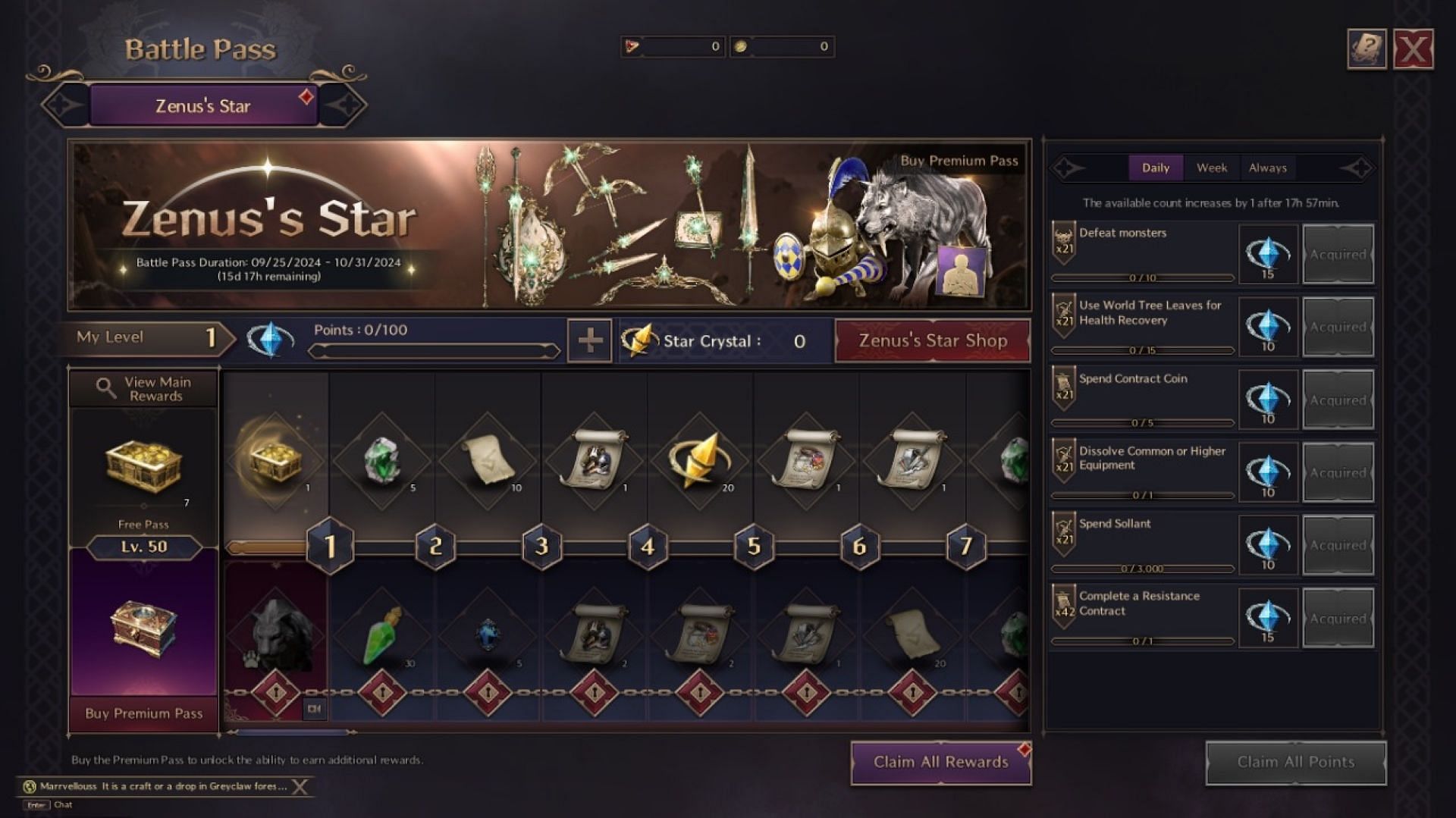 You can earn Star Crystals by progressing through the Battle Pass in the game (Image via NCSoft)