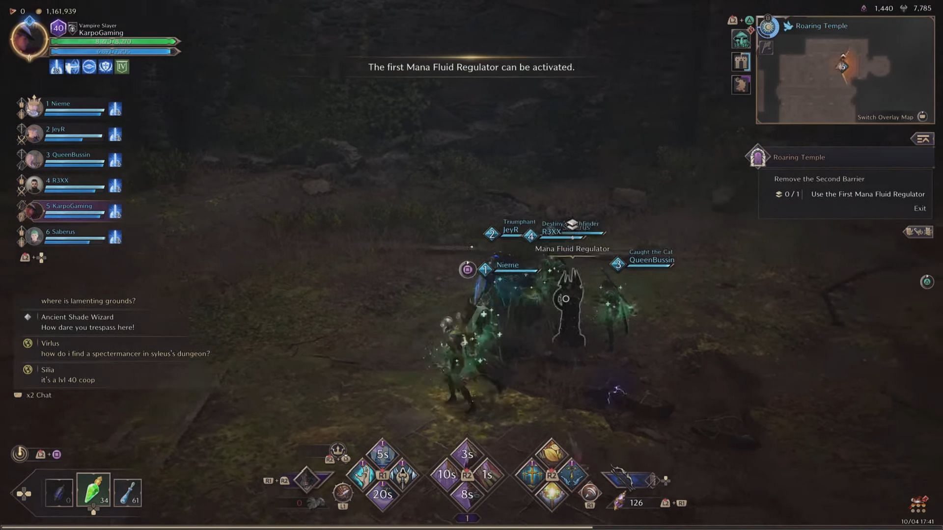 Activating the Mana Fluid Regulator (Image via NCSoft)