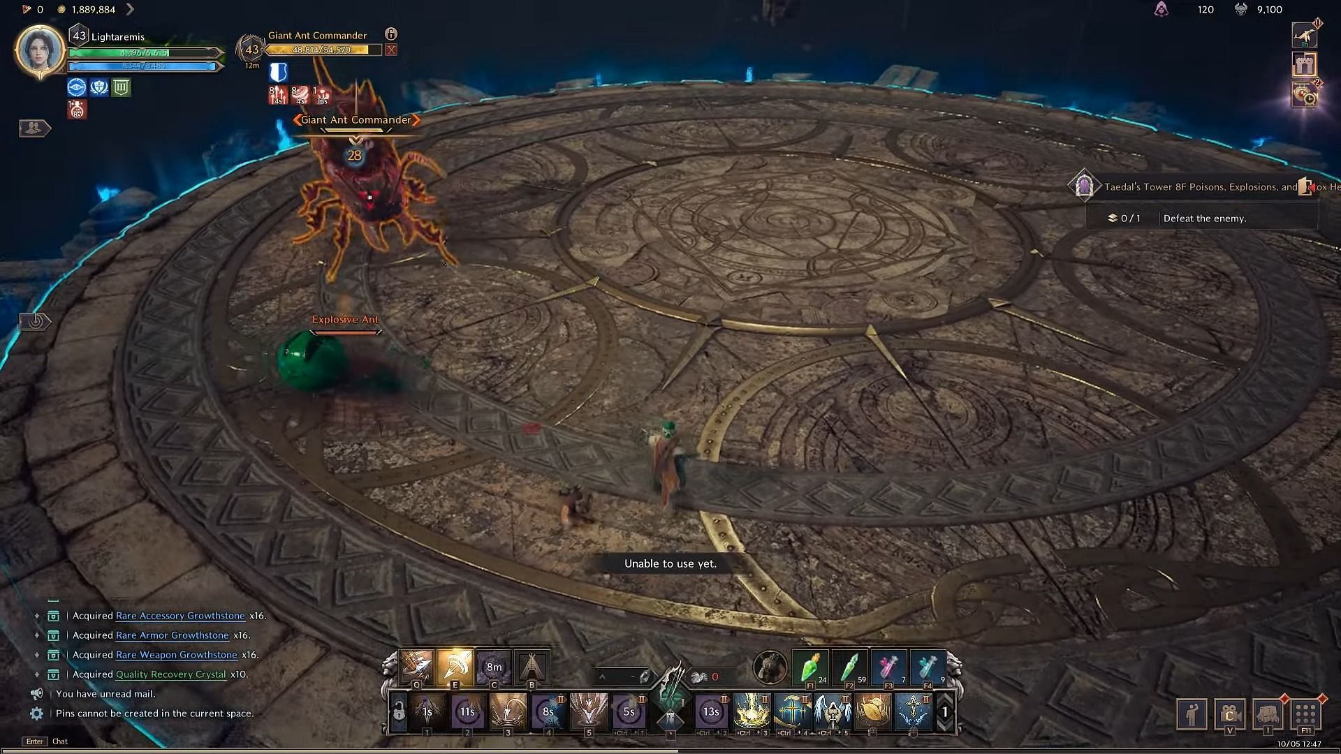 Learn to avoid the attacks of Giant Ant (Image via NCSoft|| YouTube/Kasum Adventurer)