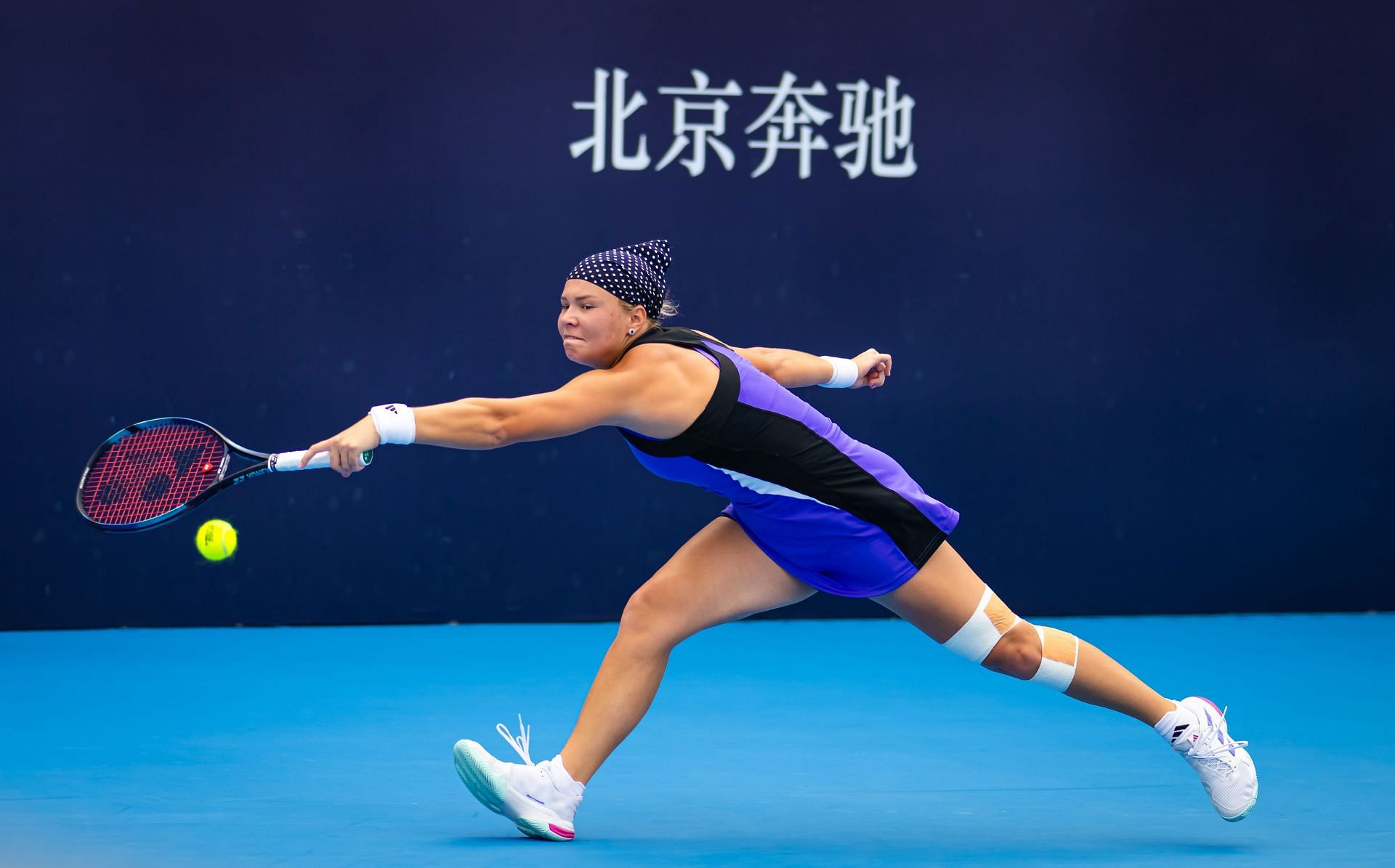 Diana Shnaider in action at the 2024 China Open (Picture: Getty)