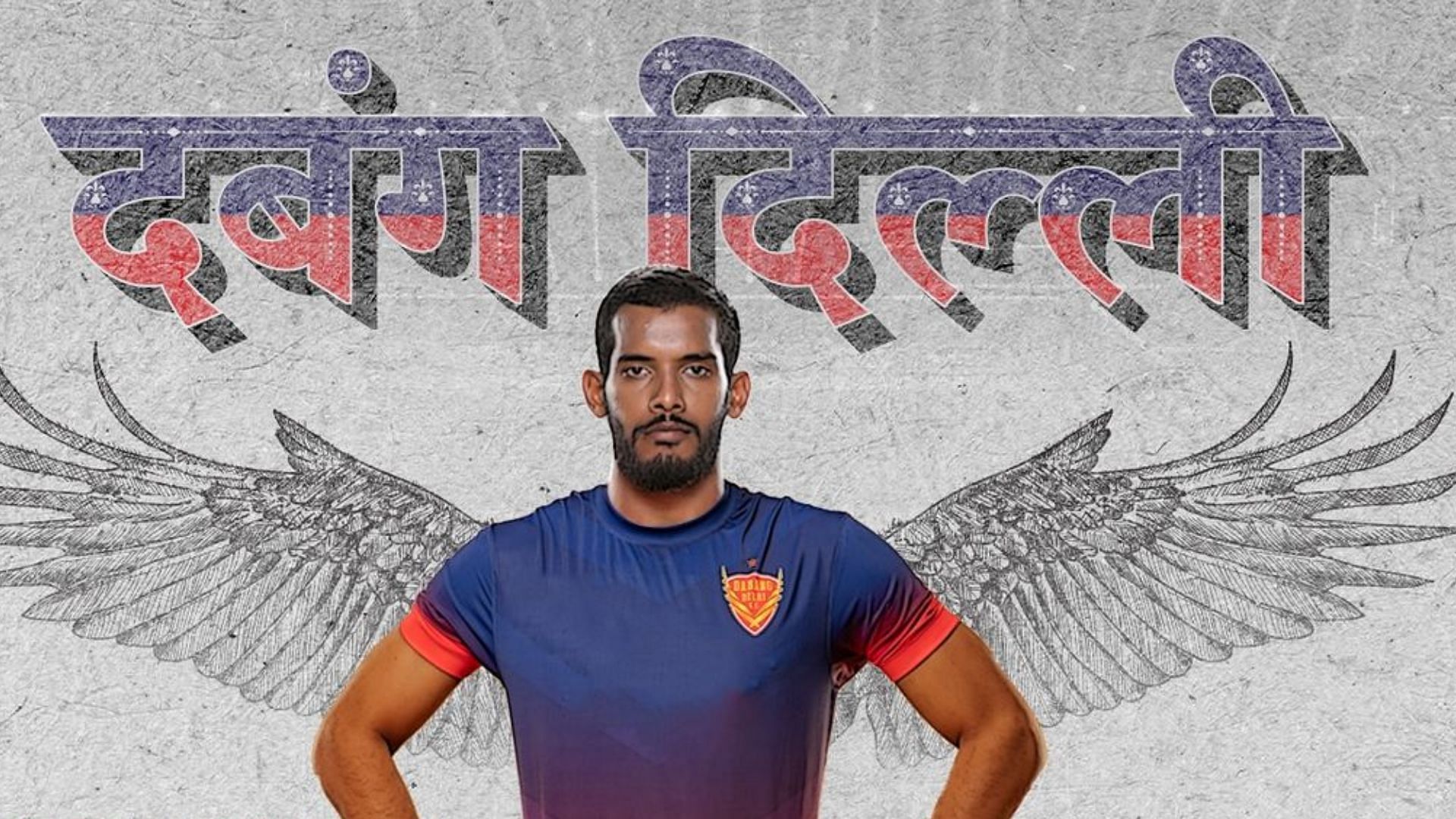 Pro Kabaddi 2024: Why is Siddharth Desai not playing today