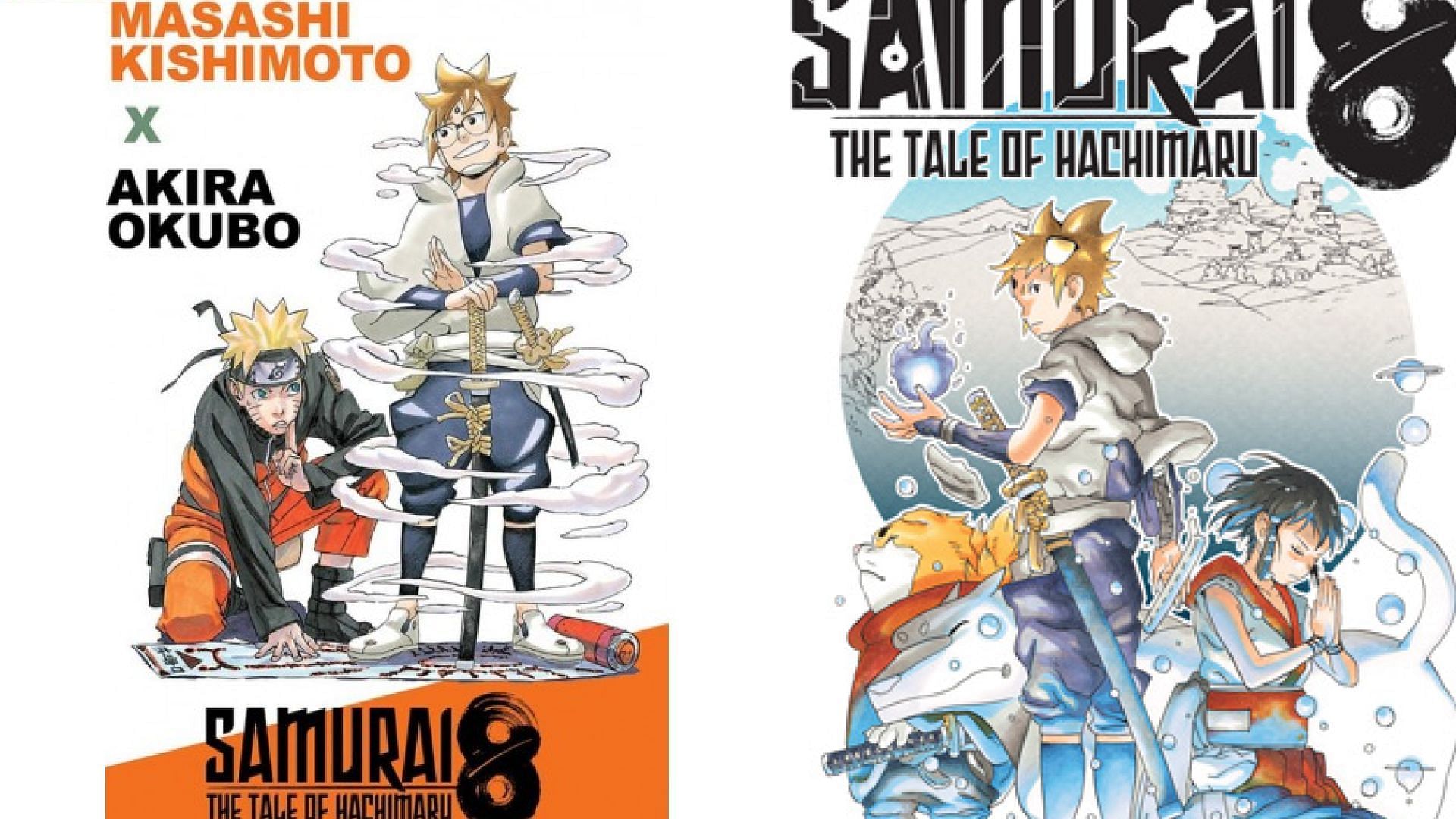 Samurai 8 poster with Naruto (Image via Shueisha)