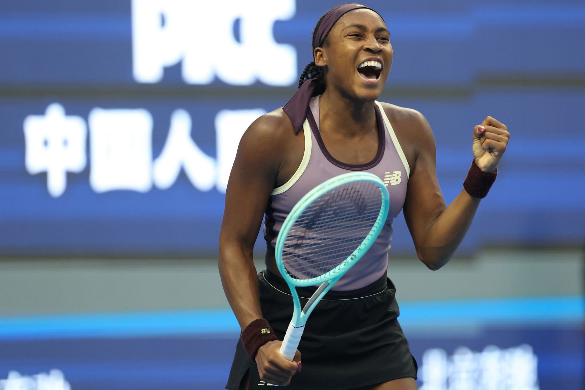 Gauff recently won the China Open title. (Source: Getty)