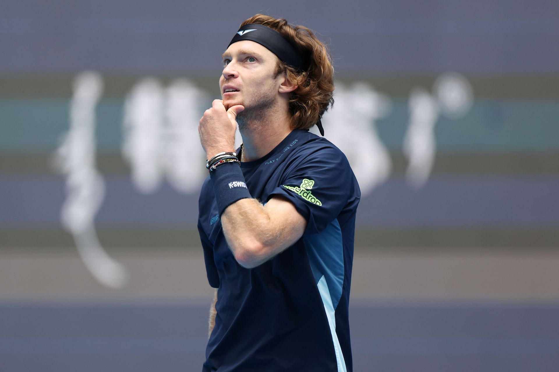 Andrey Rublev (Source: Getty)