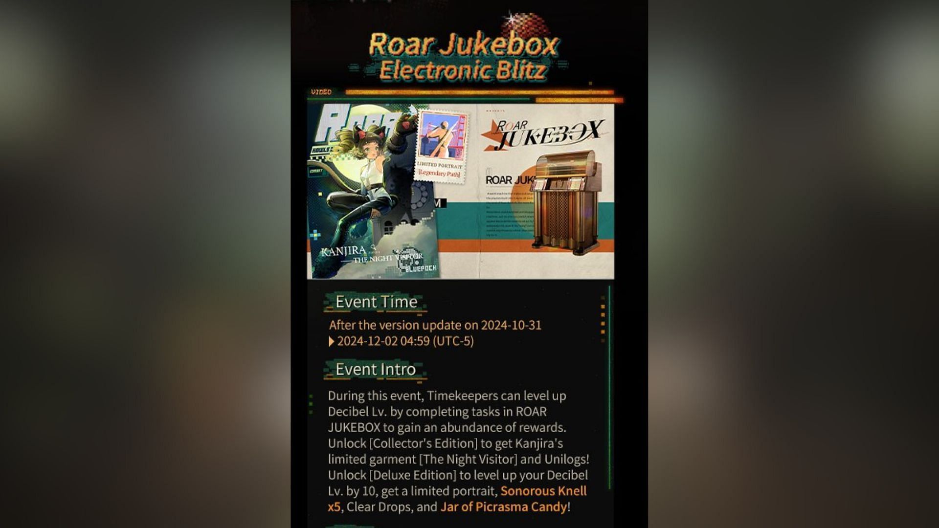 New Roar Jukebox in the Version 2.0 update (Image via Bluepoch)