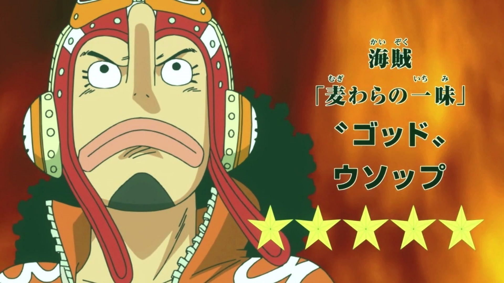 Usopp gained many followers as &quot;God Usopp&quot; (Image via Toei Animation)