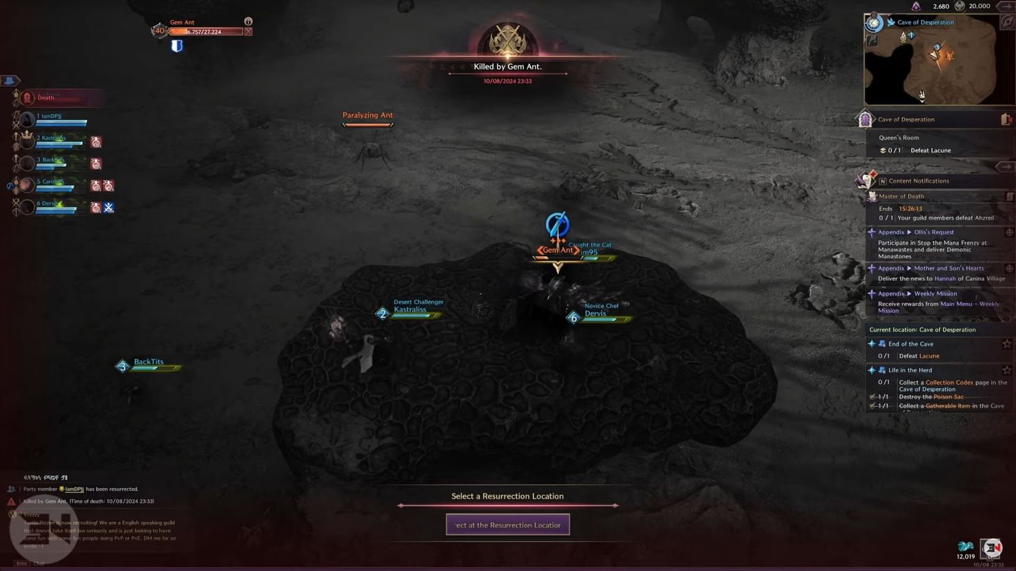 Throne and Liberty Cave of Desperation Dungeon guide How to beat Lacune
