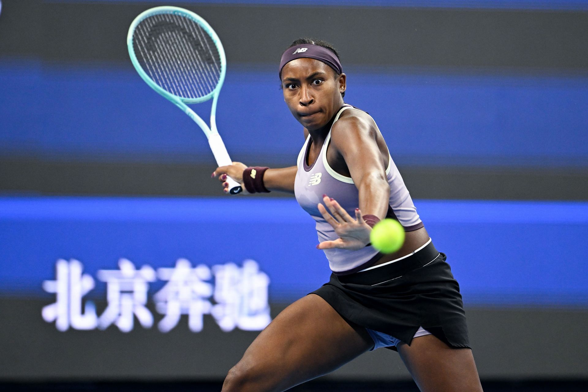 Coco Gauff at the China Open 2024. (Photo: Getty)