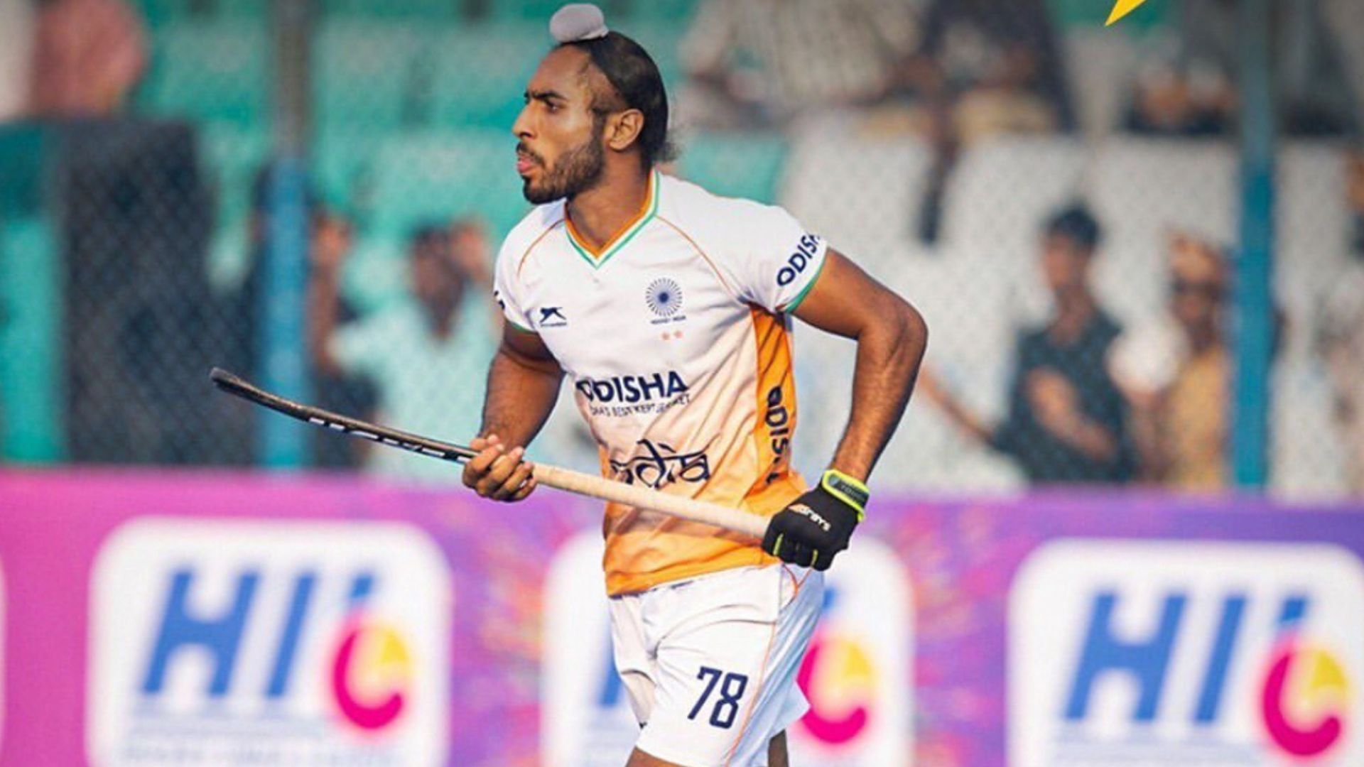 "I dreamt of this day as a young boy" - Rajinder Singh expresses euphoria after debuting for Indian Hockey Team during India vs Germany series