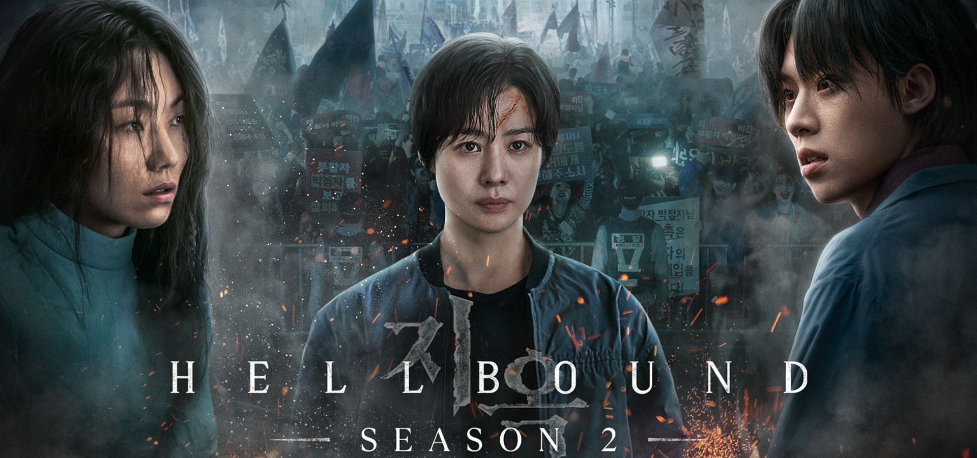 Hell Bound Season 2 Review: Is the Netflix series worth watching? (Image via X/@netflixkcontent)