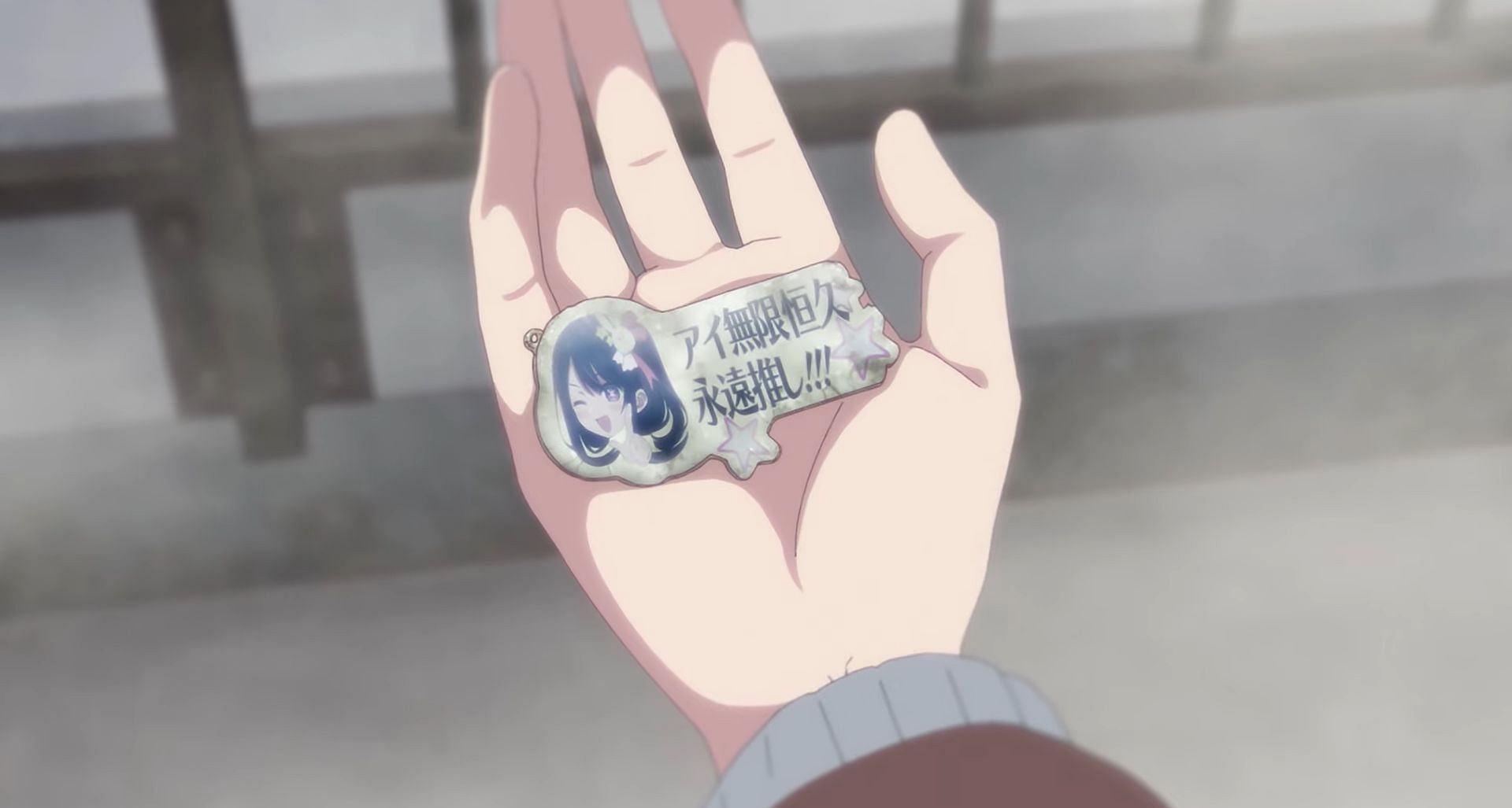 Ai Hoshino keychain as seen in Oshi no Ko anime (Image via Doga Kobo)