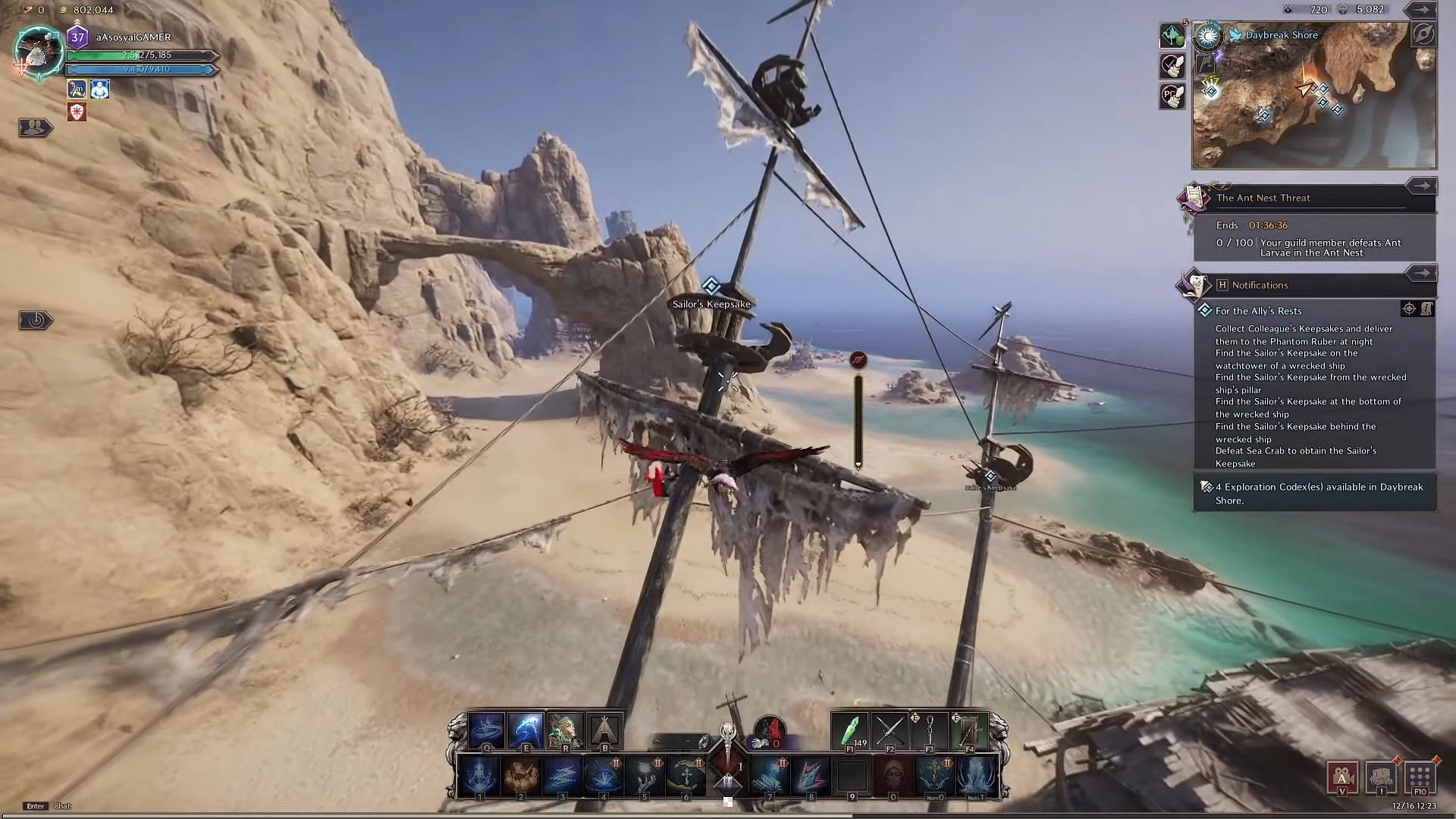 Sailor&#039;s Keepsake on the watchtower of the wrecked ship (Image via NCSoft || YouTube/A asosyal Gamer)