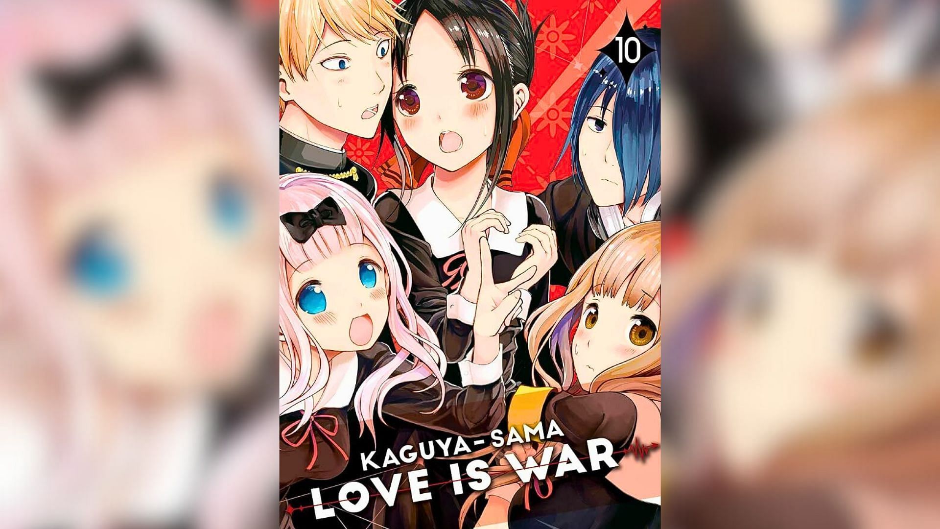 Kaguya-sama: Love is War by Aka Akasaka (Image via Shueisha)