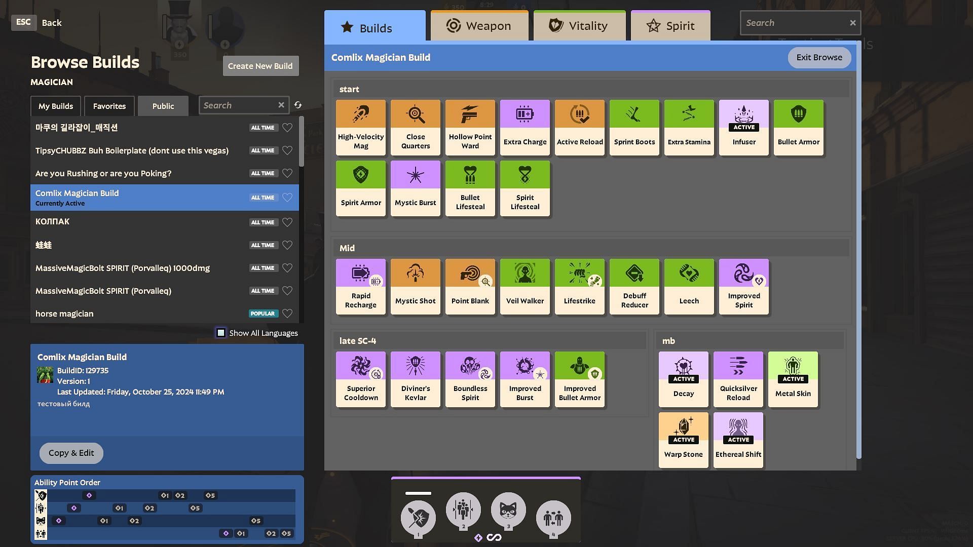 Deadlock Magician build (Image via Valve)