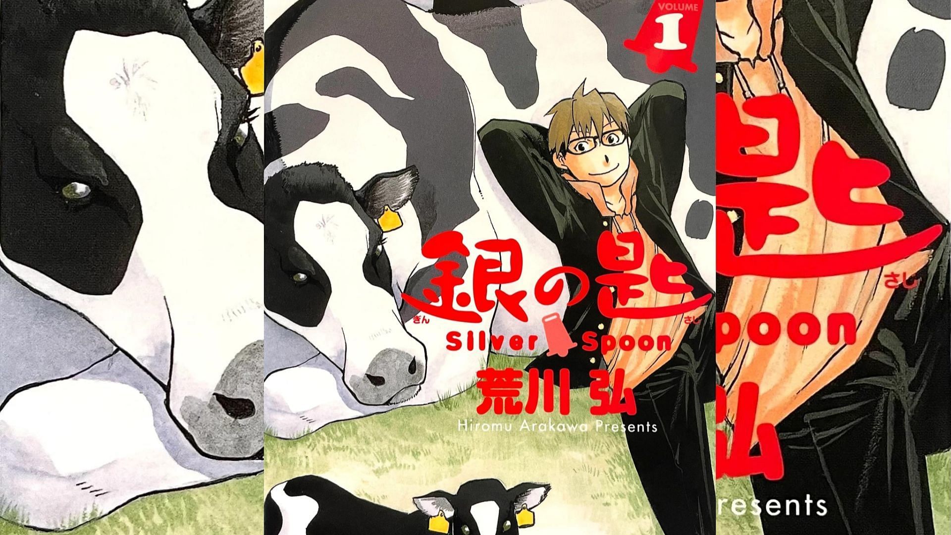 Silver Spoon by Hiromu Arakawa (Image via Shogakukan)