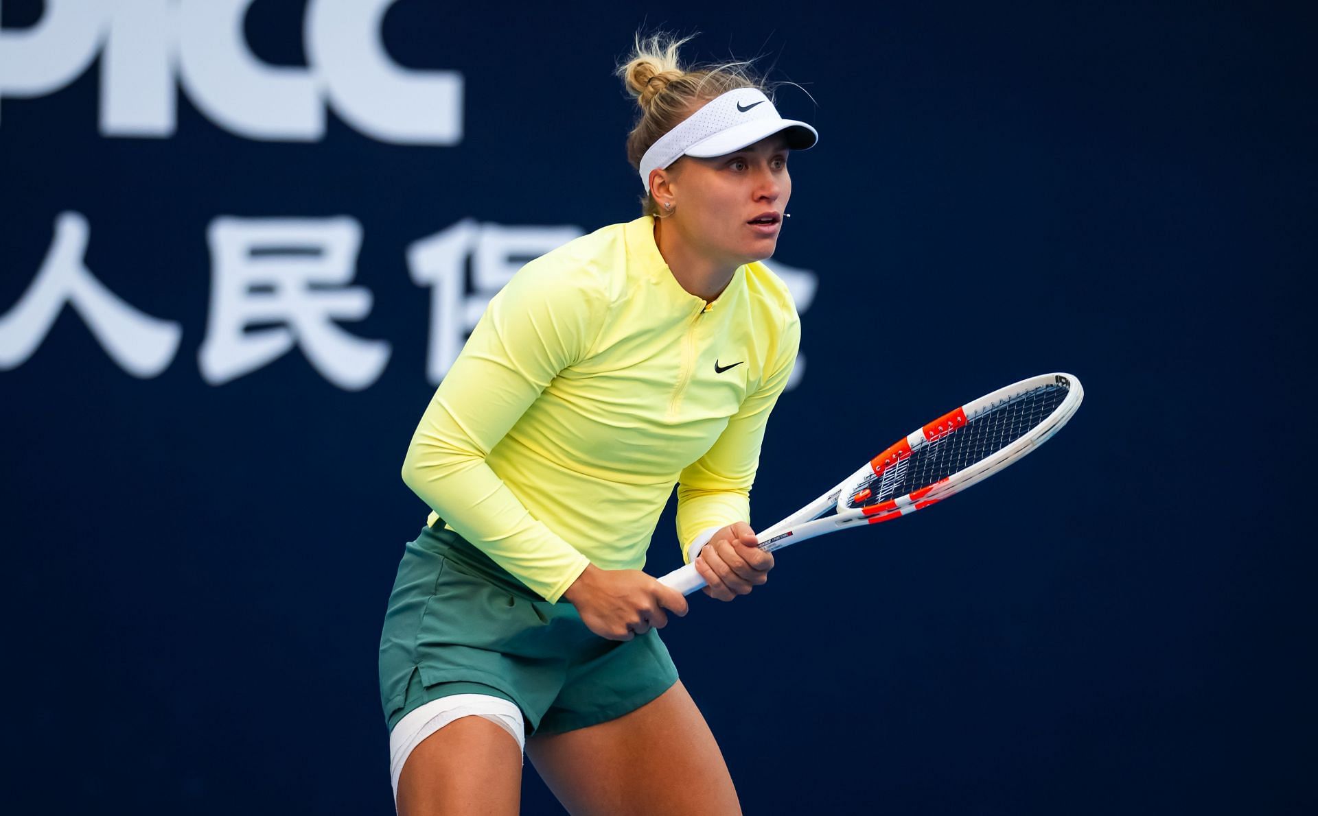 Yuliia Starodubtseva in action at the 2024 China Open (Picture: Getty)