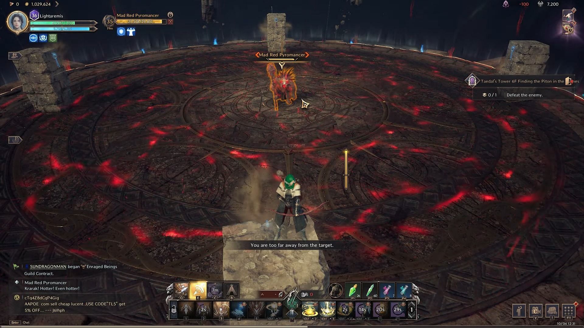 Get up to the pillars to avoid the AOE attacks (Image via NCSoft|| YouTube/Kasum Adventurer)