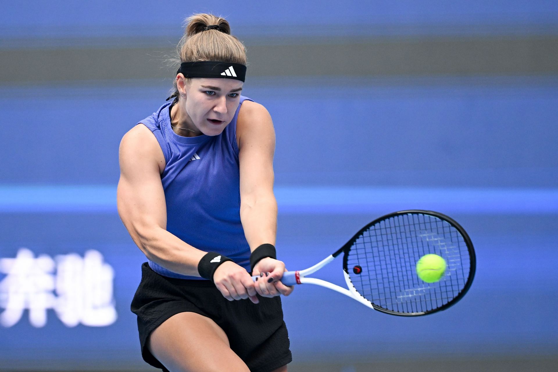 Karolina Muchova at the 2024 China Open - Day 12 - Source: Getty