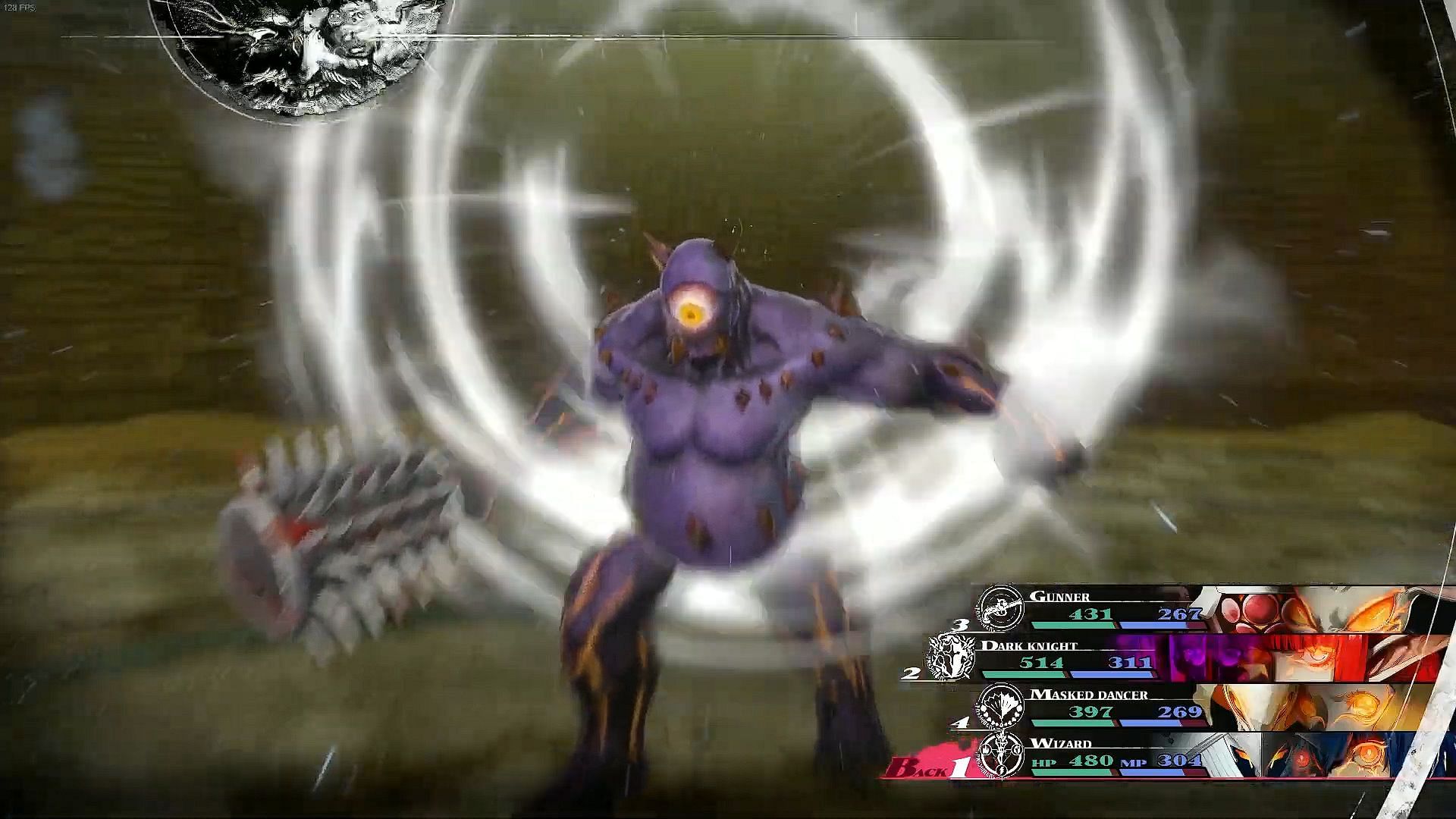 Guide for defeating the one eyed brute (Image via Atlus)