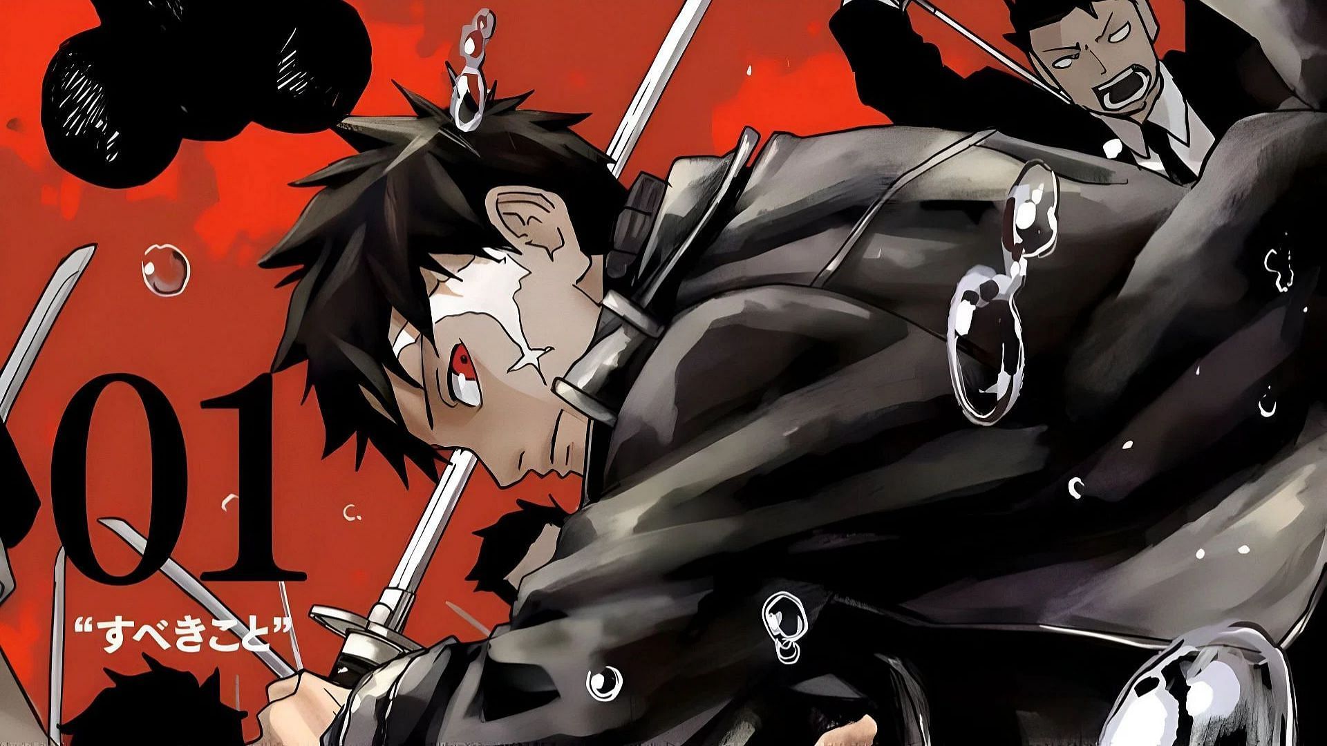 Kagurabachi chapter 55 may have been a Jujutsu Kaisen reference (Image via Shueisha)