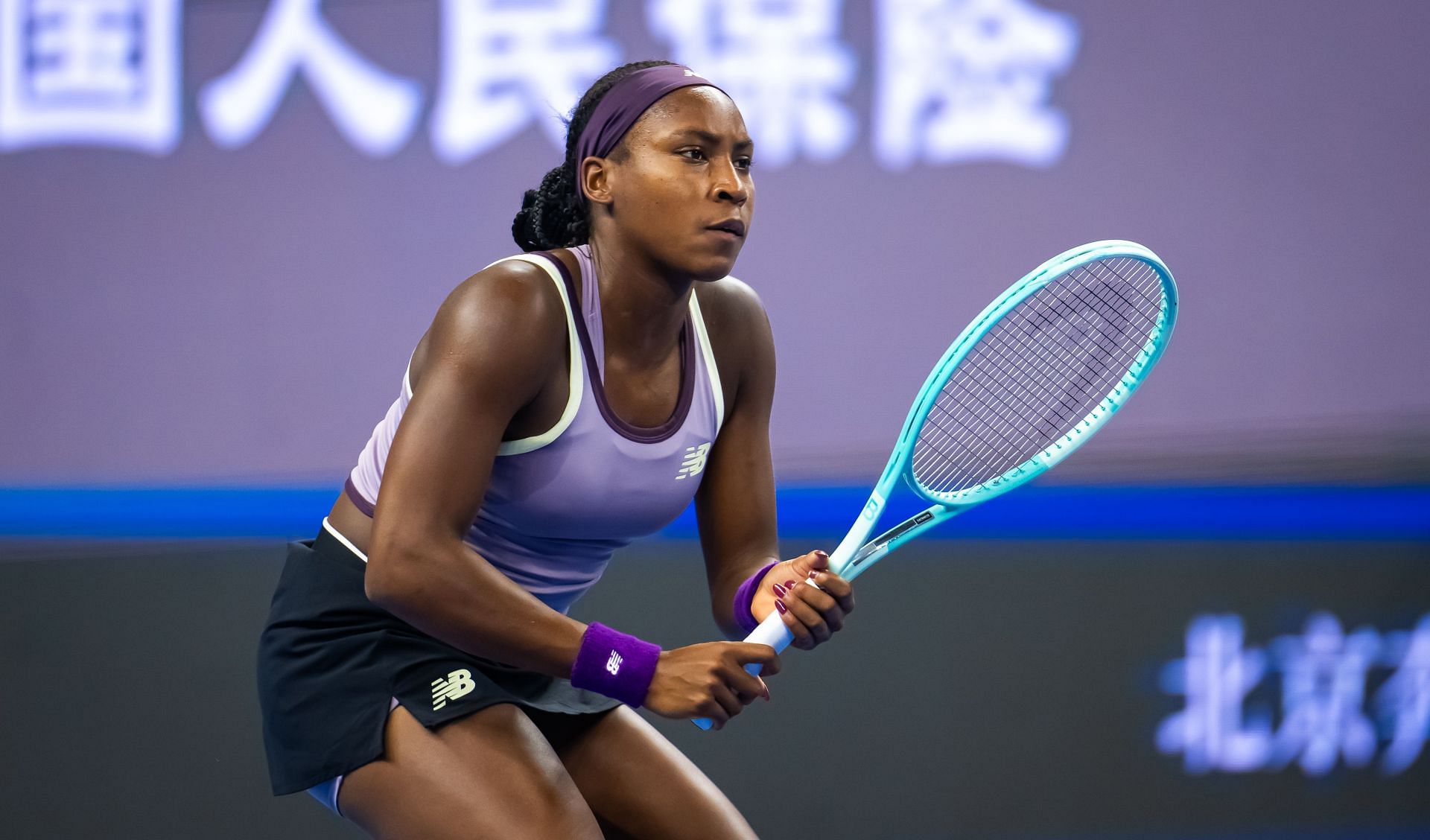 Coco Gauff in action at the 2024 China Open (Image Source: Getty)