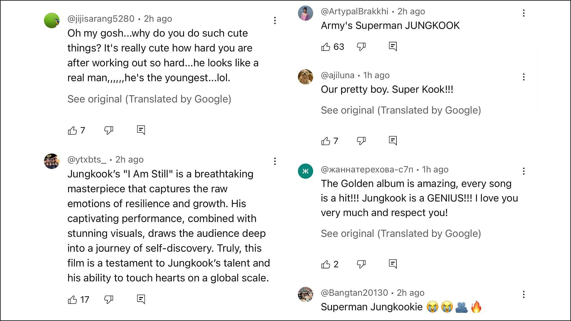 Comments from &#039;JUNGKOOK: I AM STILL&#039; special clips (Image via YouTube / @BANGTANTV)