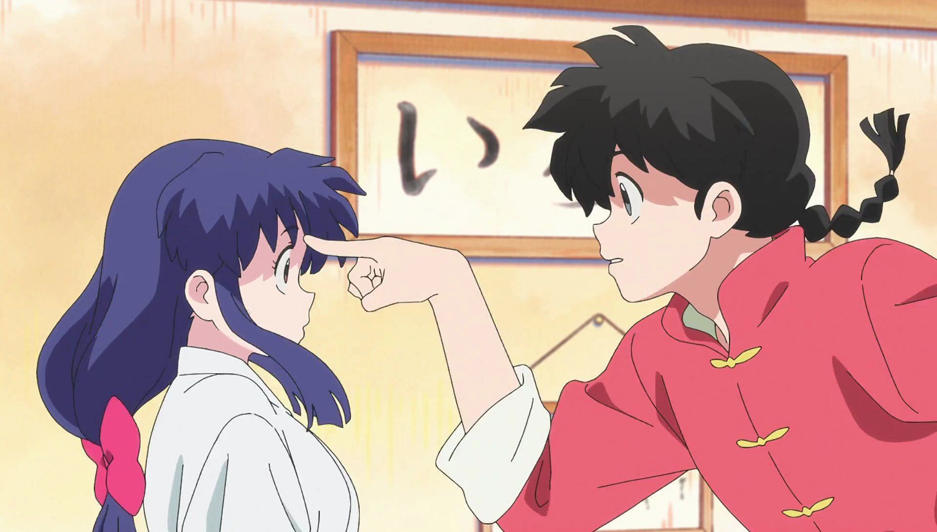 Ranma and Akane as seen in the anime (Image via MAPPA).