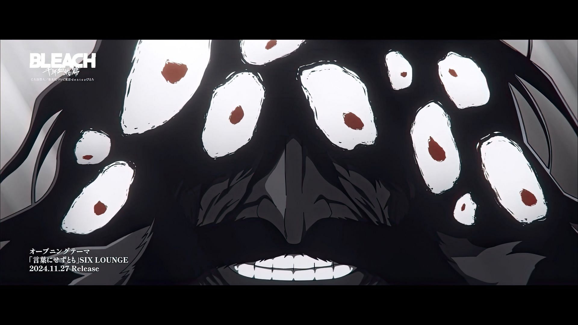 Yhwach, as seen in the opening theme (Image via Pierrot Films)