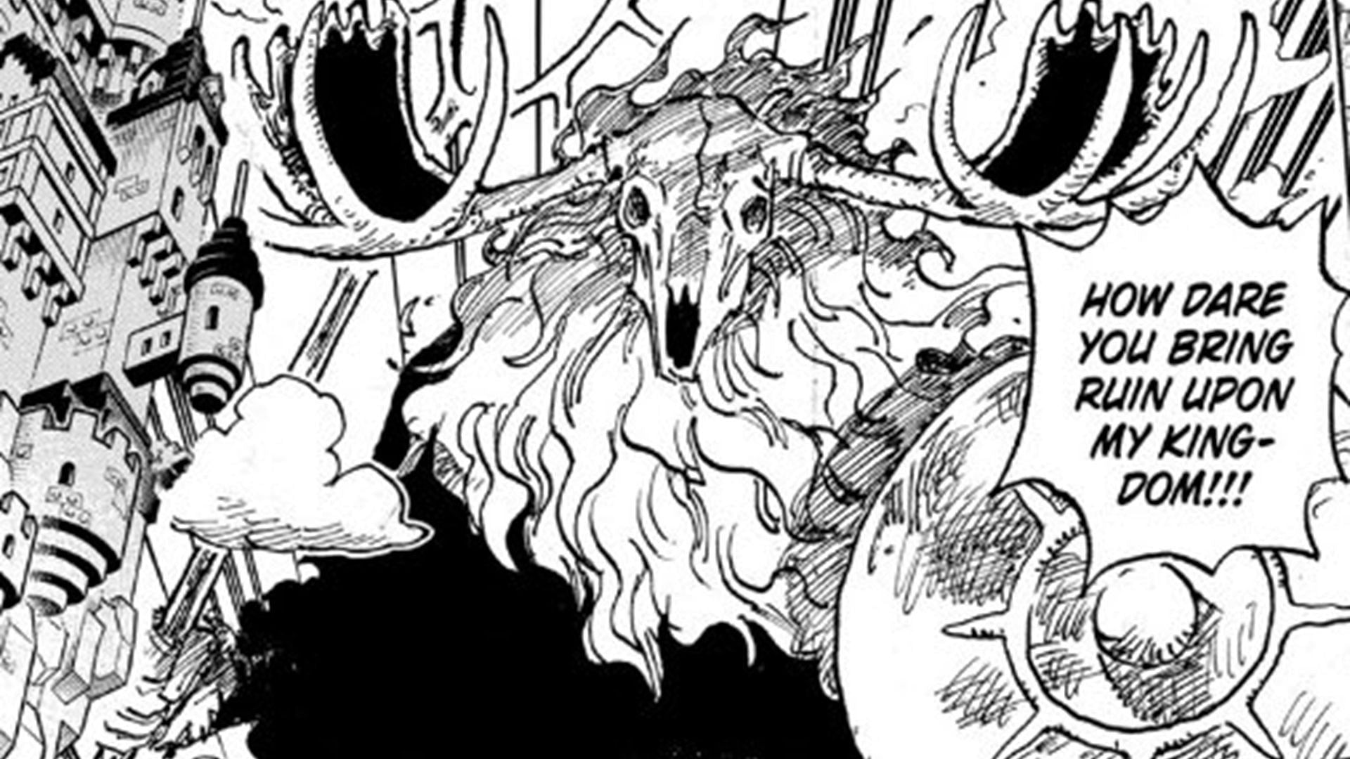 The alleged Sun God (Image via Shueisha)