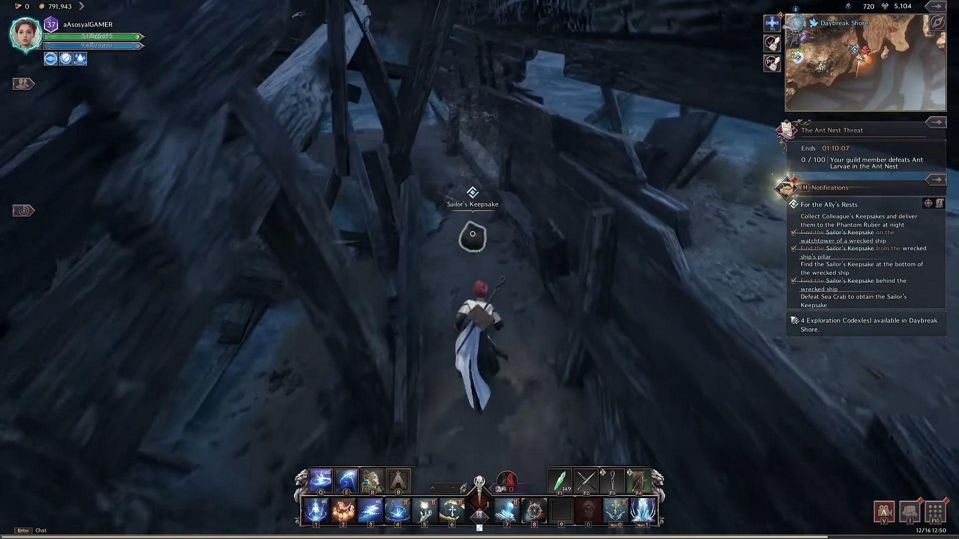 Sailor&#039;s Keepsake at the bottom of the wrecked ship (Image via NCSoft || YouTube/A asosyal Gamer/YouTube)