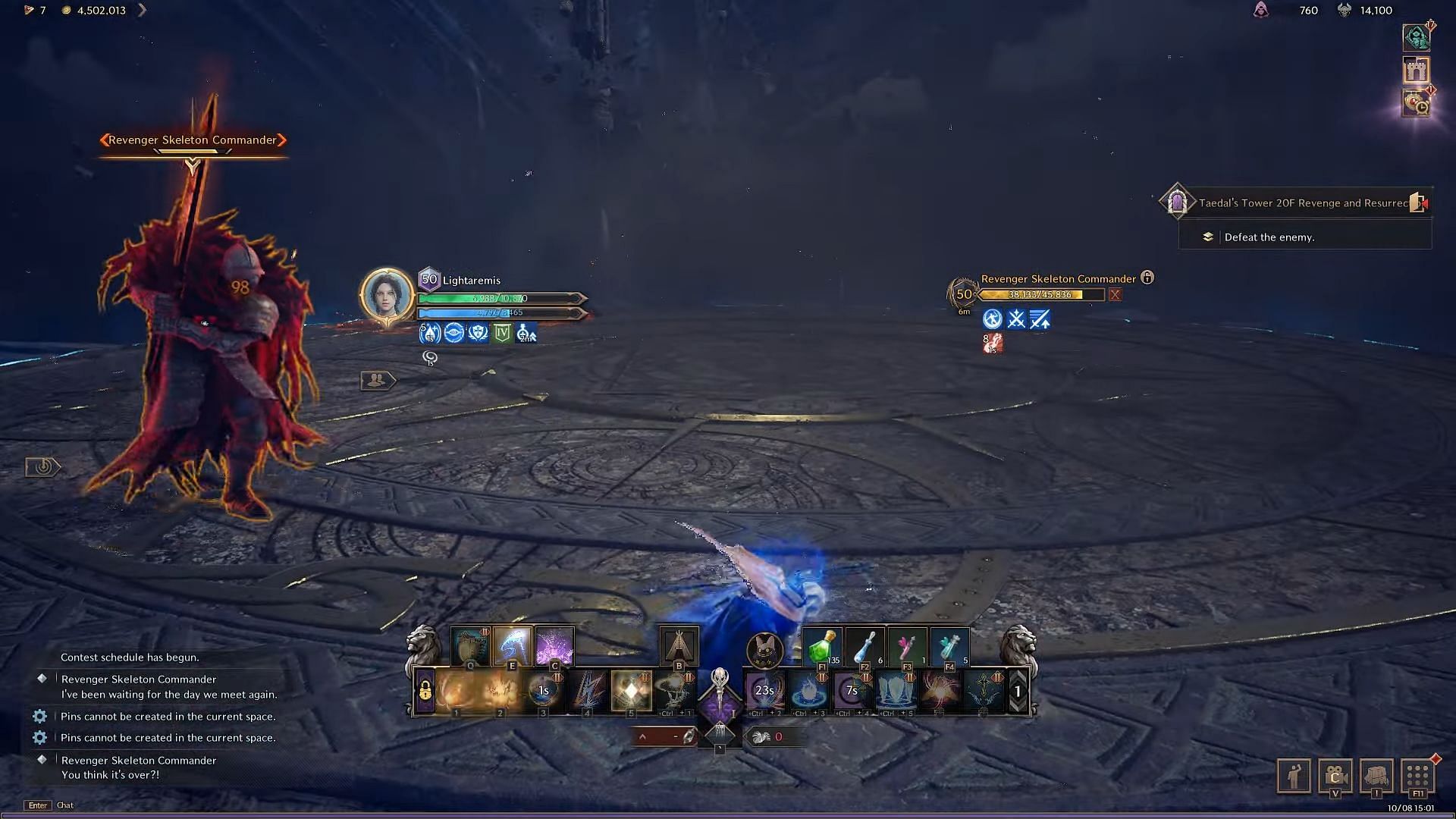 Keep your distance to avoid sustaining damage. (Image via NCSoft || YouTube/Kasum Adventurer)