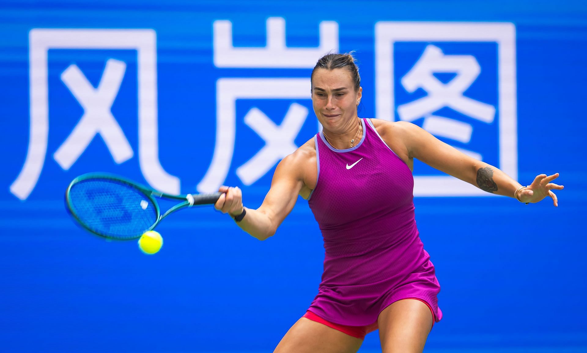 Aryna Sabalenka (Getty)