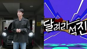 "How you know it's comeback time" - Fans react as RUN JIN announces a hiatus ahead of BTS' Jin's upcoming solo debut album, HAPPY's release