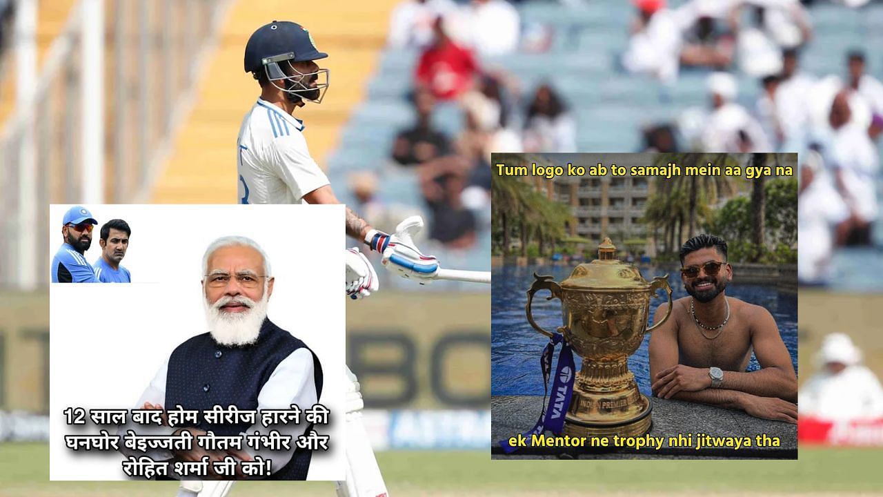 Photo Credit: BCCI Website              