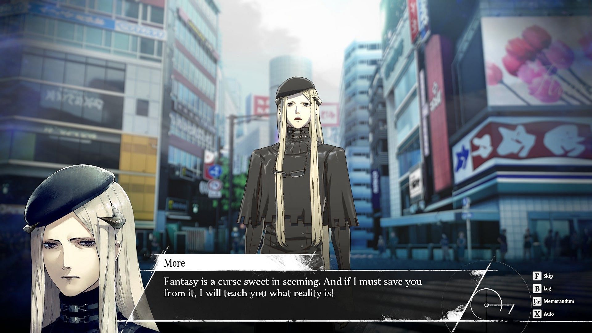 More will grant you access to inherit Skills (Image via Atlus)