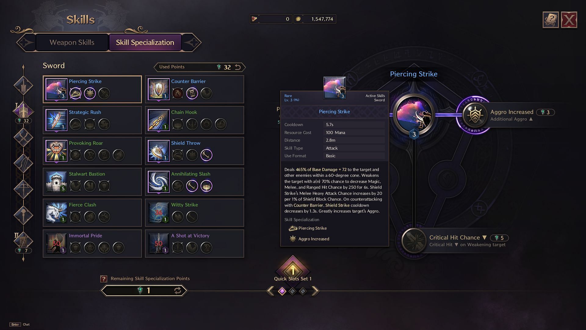 Skill specialization can change skill functionality (Image via NCSoft)