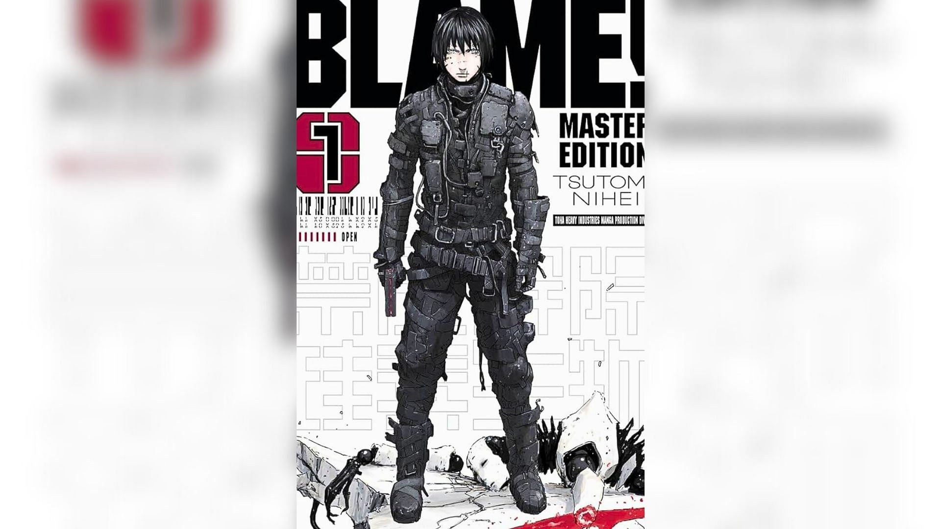 Blame! by Tsutomu Nihei (Image via Kodansha)