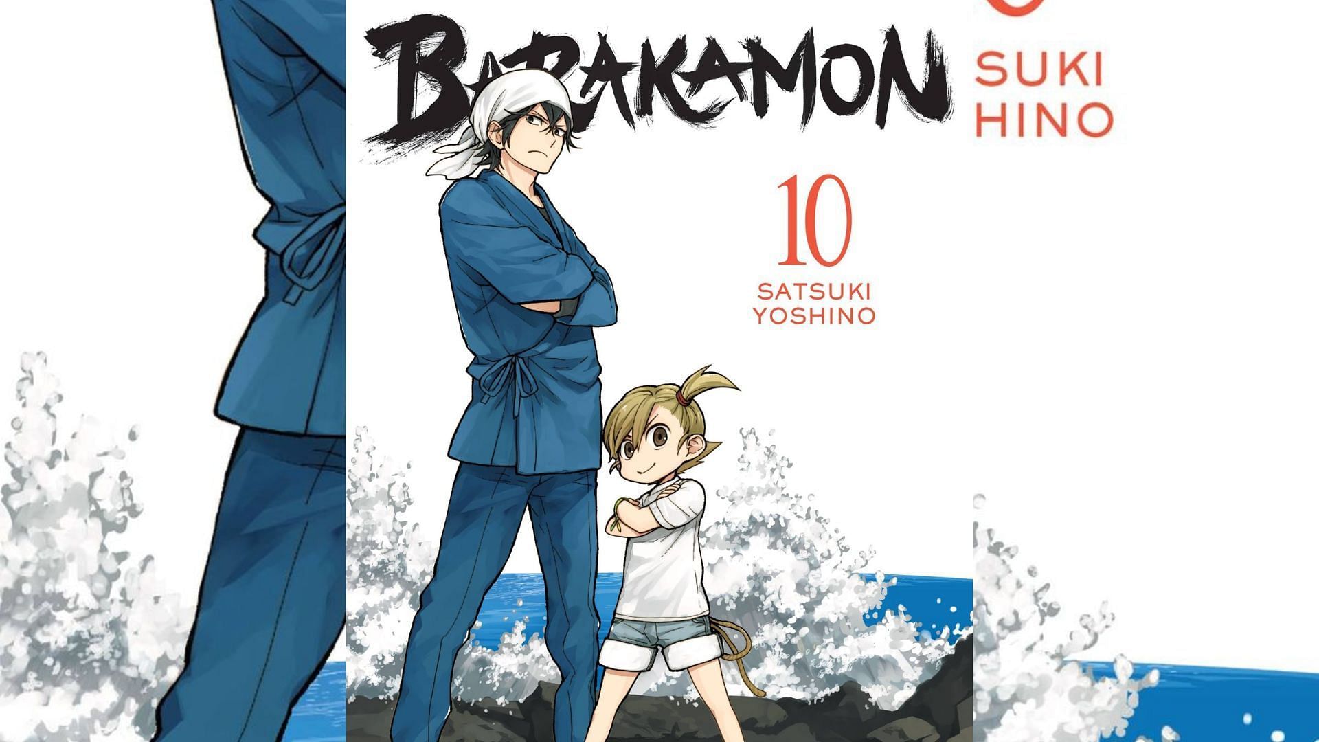 Barakamon by Satsuki Yoshino (Image via Square Enix)