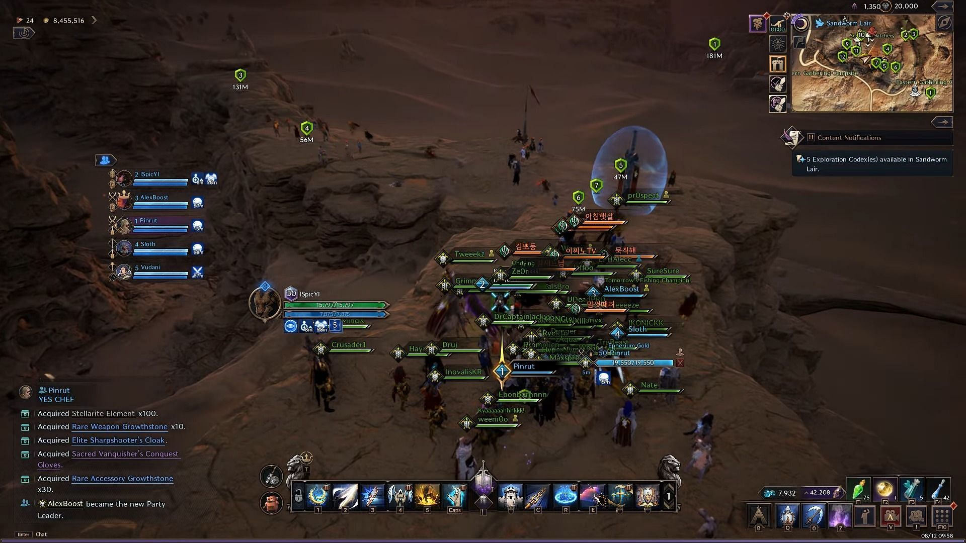 Fight and defend your Boonstone (Image via NCSoft || YouTube/@ISpicYI)